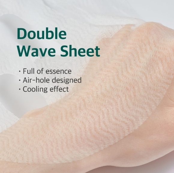 Round Lab Pine Cica Calming Mask NIP Korean Beauty 2/$14 & 3/$20 - Picture 7 of 8